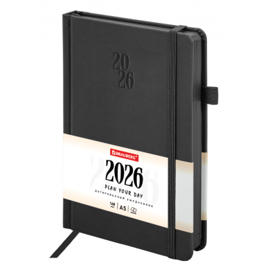 Ежедневник датированный 2026, А5, 138х213 мм, BRAUBERG "Plain", под кожу, резинка, держатель для ручки, черный