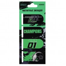 ЗАКЛАДКА Д/КНИГ МАГНИТНАЯ КОКОС "CHAMPIONS" 4ШТ.