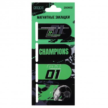 ЗАКЛАДКА Д/КНИГ МАГНИТНАЯ КОКОС "CHAMPIONS" 4ШТ.