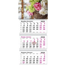 КАЛЕНДАРЬ НАСТЕННЫЙ 3-БЛОЧНЫЙ 2026 "ПИОНЫ И ГОРТЕНЗИИ" +БЕГУНОК