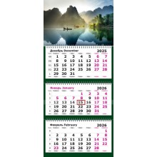 КАЛЕНДАРЬ НАСТЕННЫЙ 3-БЛОЧНЫЙ 2026 "ПРОЗРАЧНОСТЬ" +БЕГУНОК