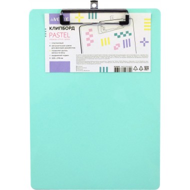 ПЛАНШЕТ С ПРИЖИМОМ А4 "DEVENTE" ПЛАСТИК САЛАТ.