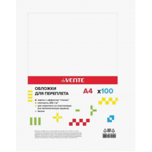 ОБЛОЖКИ ДЛЯ ПЕРЕПЛЁТА А4 КАРТОН ГЛЯНЕЦ БЕЛЫЕ (100ШТ) DEVENTE
