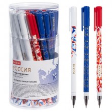 РУЧКА ШАР. HATBER "РОССИЯ" СИНЯЯ 0,7ММ МАСЛ.ОСНОВА АСС-Т