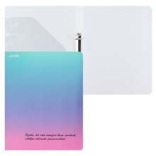 ПАПКА ПЛАСТ. С 2-Я КОЛЬЦАМИ 3СМ 650МКМ DEVENTE "DEGRADE" ВНУТР.КАРМАН