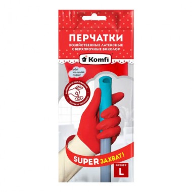ПЕРЧАТКИ РЕЗИНОВЫЕ СВЕРХПРОЧНЫЕ "БИКОЛОР" L