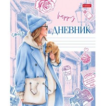 ДНЕВНИК УНИВЕРС. МЯГ.ОБЛ. "МИР ТВОИМИ ГЛАЗАМИ" (HATBER)