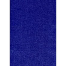 ТЕТРАДЬ А4 БУМВИНИЛ 96 Л. КЛ. ("ХАТБЕР") Б/Б METALLIC СИНЯЯ