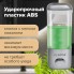 ДИСПЕНСЕР ДЛЯ ЖИДКОГО МЫЛА ЛАЙМА ПЛАСТИК 500МЛ