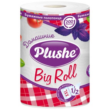 ПОЛОТЕНЦЕ БУМАЖНОЕ "PLUSHE" "ДОМАШНИЕ" 2-Х СЛ. 1 РУЛ. 25М