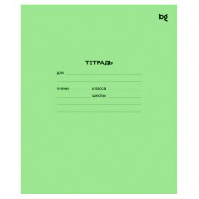 ТЕТРАДЬ 12Л. КОС.ЛИН. ЗЕЛЁНАЯ (BG) Б/Б