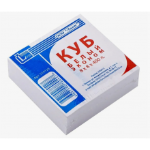 БУМАГА ДЛЯ ЗАМ. 80Х80Х40 БЕЛАЯ 400Л.