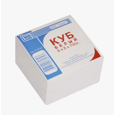 БУМАГА ДЛЯ ЗАМЕТОК БЕЛАЯ 80Х80Х100ММ 1000Л. "ЛИХТ"