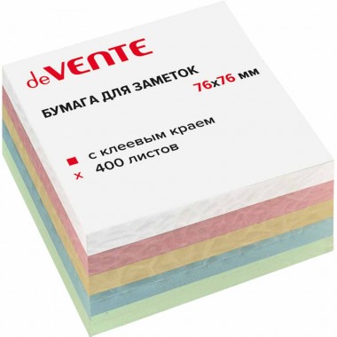 БУМАГА Д/ЗАМ.С ЛИПКИМ КРАЕМ DEVENTE 76х76 ПАСТЕЛЬ 5ЦВ.400Л.