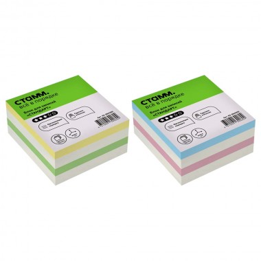 БУМАГА ДЛЯ ЗАМЕТОК 80х80х40ММ СТАММ "СТАНДАРТ" АСС-Т