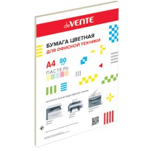 БУМАГА ОФИСНАЯ ЦВЕТНАЯ А4 "DEVENTE" 50Л. 80Г. ПАСТЕЛЬ 5 ЦВ.