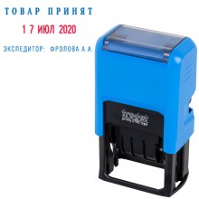 ОСНАСТКА САМОНАБ. ДЛЯ ШТАМПА С ДАТЕРОМ "TRODAT" 41Х24 ММ 2 СТРОКИ СИН. 4 ММ