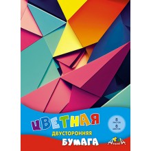 БУМАГА ЦВЕТНАЯ А4 8Л. 8ЦВ. ДВУСТОР. НЕМЕЛОВ. "ЦВЕТНАЯ АБСТРАКЦИЯ" (АППЛИКА) СКОБА