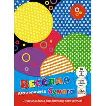БУМАГА ЦВЕТНАЯ А4 С РИС. 16Л. 8ЦВ. ДВУСТОР. "РАЗНОЦВЕТНЫЕ КРУЖОЧКИ"