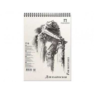 СКЕТЧБУК А5 50Л. ГРЕБЕНЬ "КОЛОННА" (ЛИЛИЯ ХОЛДИНГ) 110Г/М2,ТВ.ПОДЛ.