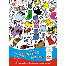БУМАГА ЦВЕТНАЯ А4 8Л. 8ЦВ. НЕМЕЛОВ. (АППЛИКА) СКОБА