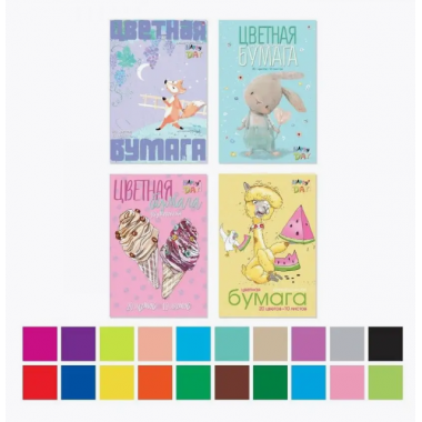 БУМАГА ЦВЕТНАЯ А4 10Л. 20ЦВ. ДВУСТОР. МЕЛОВ. "МУЛЬТИКИ" ПАПКА