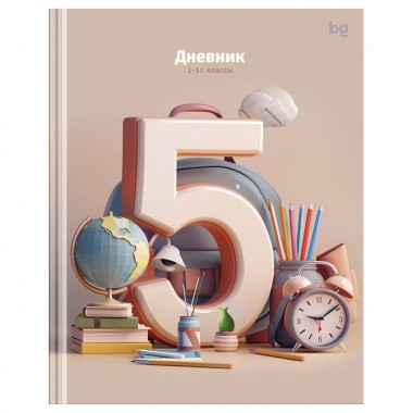 ДНЕВНИК УНИВЕРС. ТВ.ОБЛ. "ВИШНЁВЫЕ ЗАМЕТКИ" (SVETOCH) МАТ.ЛАМ.,ВЫБ.ЛАК