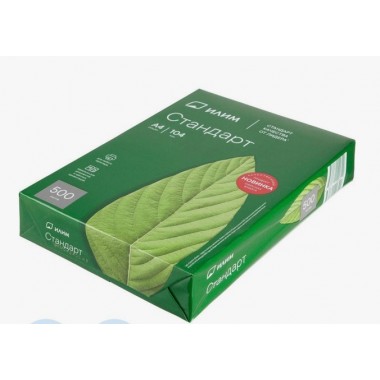 БУМАГА ОФИСНАЯ А4 ИЛИМ "СТАНДАРТ" 500Л. 80Г. 146%, КЛАСС С