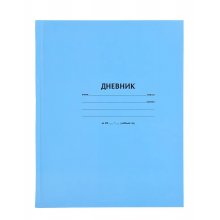 ДНЕВНИК УНИВЕРС. ТВ.ОБЛ. ГОЛУБОЙ