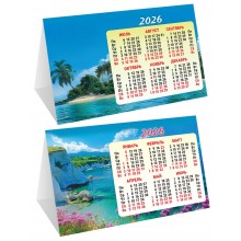 КАЛЕНДАРЬ НАСТОЛЬНЫЙ 2026 ШАЛАШ "МОРСКОЕ ПОБЕРЕЖЬЕ"