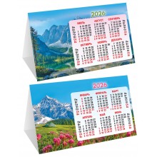 КАЛЕНДАРЬ НАСТОЛЬНЫЙ 2026 ШАЛАШ "ГОРЫ"