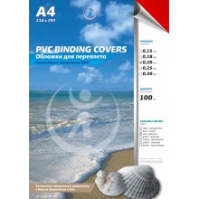 ОБЛОЖКИ ДЛЯ ПЕРЕПЛЁТА А4 ПЛАСТ. 200 МКМ ПРОЗР. КРАСНЫЕ (100ШТ)