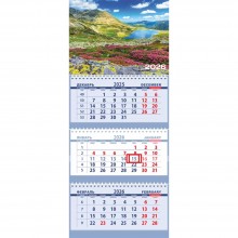 КАЛЕНДАРЬ НАСТЕННЫЙ 3-БЛОЧНЫЙ 2026 "ГОРНЫЕ ЦВЕТЫ" + БЕГУНОК