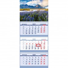 КАЛЕНДАРЬ НАСТЕННЫЙ 3-БЛОЧНЫЙ 2026 "ПЕРВОЦВЕТ В ГОРАХ" + БЕГУНОК