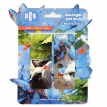 ЗАКЛАДКА Д/КНИГ МАГНИТНАЯ КОКОС "CHAMPIONS" 4ШТ.