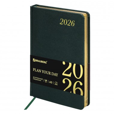 ЕЖЕДНЕВНИК 2026 А5 BRAUBERG "IGUANA" ЗЕЛЕНЫЙ С ЗОЛОТЫМ СРЕЗОМ,ТОНИР.БЛОК,КОЖ.ЗАМ.