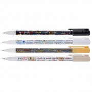 РУЧКА ШАР. HATBER "ВСПОМНИТЬ ВСЕ.ПРАВОПИСАНИЕ" 0,7ММ СИНЯЯ МАСЛ.ОСНОВА АСС-Т