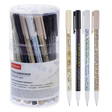 РУЧКА ШАР. HATBER "ВСПОМНИТЬ ВСЕ.МАТЕМАТИКА" 0,7ММ СИНЯЯ МАСЛ.ОСНОВА АСС-Т