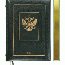 ЕЖЕДНЕВНИК 2023 А5 DEVENTE "SYMBOL" ЗЕЛЁНЫЙ С ЗОЛОТЫМ СРЕЗОМ,ТОНИР.БЛОК,КОЖ.ЗАМ.