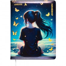 ДНЕВНИК УНИВЕРС. ТВ.ОБЛ. "BUTTERFLY DREAMS" (DEVENTE) КОЖ.ЗАМ.,ТИСНЕН.ФОЛЬГОЙ