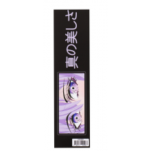 ЗАКЛАДКА Д/КНИГ "EYES"