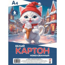 КАРТОН БЕЛЫЙ А4 6Л. НЕМЕЛОВАННЫЙ "БЕЛАЯ КОШЕЧКА" (ПАКЕТ)