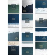 ТЕТРАДИ ПРЕДМЕТНЫЕ "TEXTURE ART" КОМПЛЕКТ 12ШТ. 48Л. (ПРОФ-ПРЕСС) МАТ.ЛАМ.,ТИСНЕН.ФОЛЬГОЙ