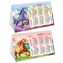 КАЛЕНДАРЬ НАСТОЛЬНЫЙ 2026 ШАЛАШ "СИМВОЛ ГОДА. СВОБОДНЫЕ СКАКУНЫ"