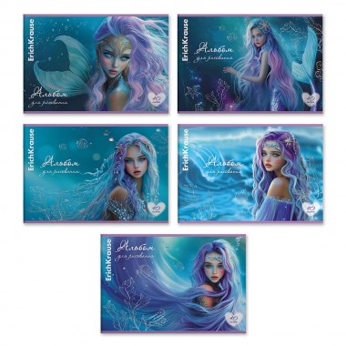 АЛЬБОМ Д/РИС. А4 40Л.СКРЕПКА "AQUAMARINE" (ERICH KRAUSE) ТВИН ЛАК,АСС-Т