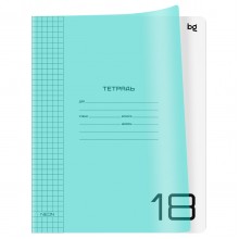 ТЕТРАДЬ 18Л. КЛ. "UNITONE. NEON" ГОЛУБАЯ (BG) Б/Б,ПЛАСТ.ОБЛ. ТЕТРАДЬ 18Л. КЛ. "UNITONE. NEON" ГОЛУБАЯ (BG) Б/Б,ПЛАСТ.ОБЛ.