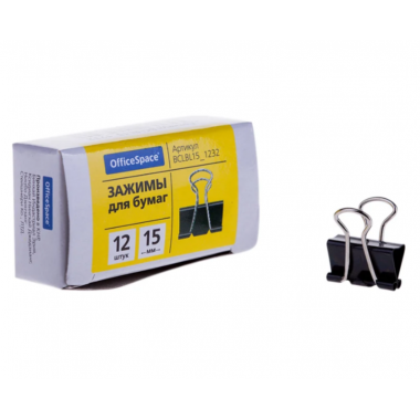 ЗАЖИМ ДЛЯ БУМАГ ЧЁРНЫЙ 15 ММ (12 ШТ)