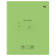 ТЕТРАДЬ 24 Л. ЛИН. "ОТЛИЧНАЯ" СВЕТЛО-ЗЕЛЕНАЯ (BG) Б/Б