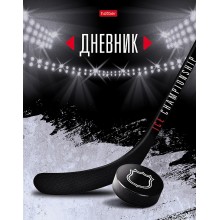 ДНЕВНИК УНИВЕРС. ТВ.ОБЛ. "Я ЛЮБЛЮ ХОККЕЙ" (HATBER) ГЛЯНЦ.ЛАМ.