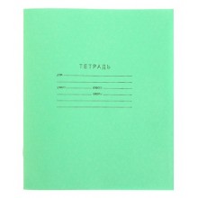 ТЕТРАДЬ 24Л. КЛ. ЗЕЛЁНАЯ (КПК) Б/С